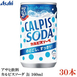 ATq JsX\[_  160ml ×30{