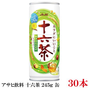ATq \Z 245g  ×1 (30{) 245ml@1P[X