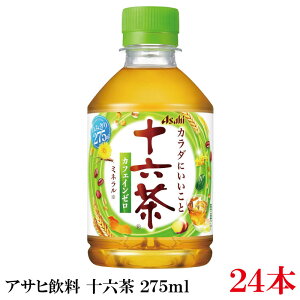 ATq \Z 275ml ×24{ yASAHI  uh ybg{gz