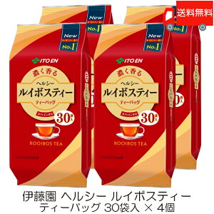  ɓ wV[ C{XeB[ eB[obO 30ܓ ×4