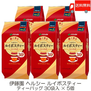 �������� �ɓ��� �w���V�[ ���C�{�X�e�B�[ �e�B�[�o�b�O 30�ܓ� ×5��