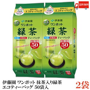  ɓ |bgGReB[obO Β 50 ×2