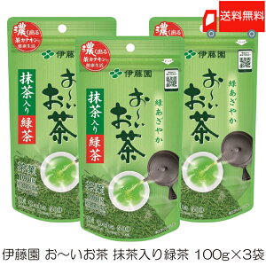  ɓ [ Β 100g ×3