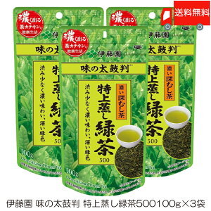  ɓ ̑۔ Β500 100g ×3