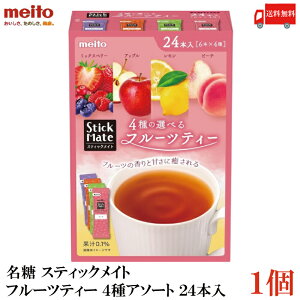   XeBbNCg t[ceB[ 4A\[g 24{×1