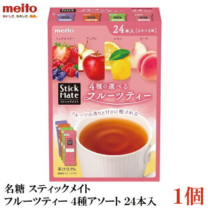  XeBbNCg t[ceB[ 4A\[g 24{×1