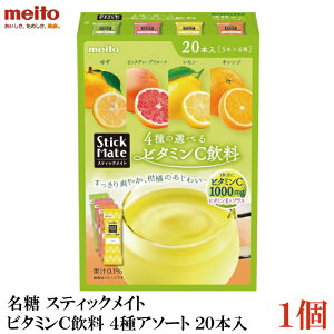  XeBbNCg r^~C 4A\[g 20{×1