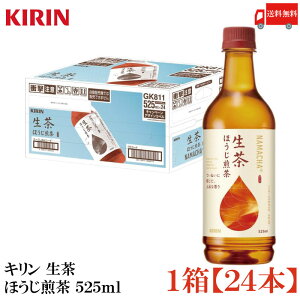  L  ق 525ml ybg{g 1 y24{ziKIRIN ق Ȃܒ j