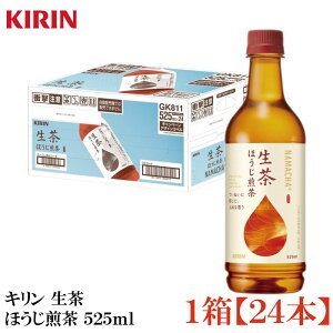 L  ق 525ml ybg{g 1 y24{ziKIRIN ق Ȃܒ j