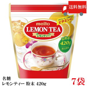 �������� ���� �������e�B�[ ���� 420g ×7��