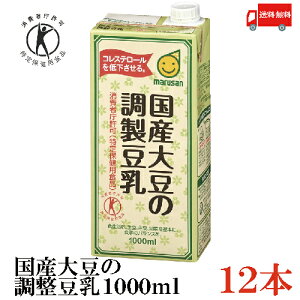  }T Y哤̒ 1000ml (gNzE)×12{ (}TAC)