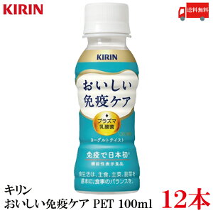  L ƉuPA PET 100ml×12{