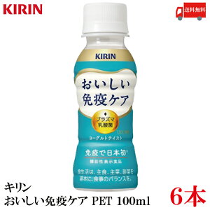  L ƉuPA PET 100ml×6{