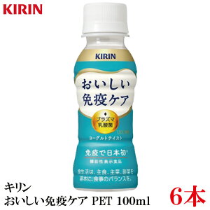 L ƉuPA PET 100ml×6{