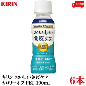  L ƉuPA J[It PET 100ml×6{