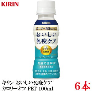 L ƉuPA J[It PET 100ml×6{