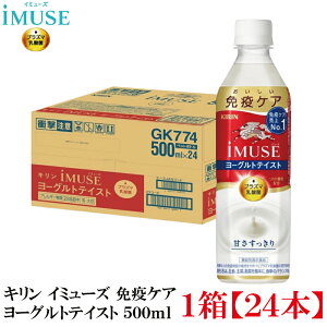 L C~[Y ƉuPA [OgeCXg 500ml ybg{g×1y24{z