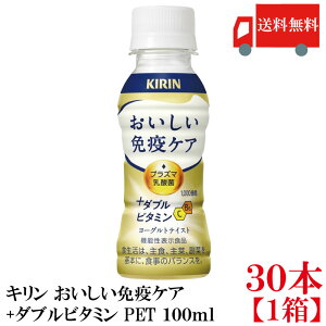 �|�C���g5�{�L���� ���������Ɖu�P�A +�_�u���r�^�~�� 100ml×1��(30�{)�@��������
