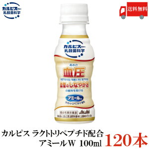  ATq JsX A~[W 100ml 4i120{jyቺ Nggyv`h VPP IPPzyAsahiz