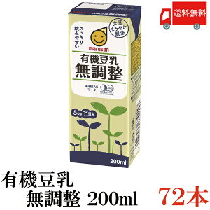  }T L@  200ml ×72{i marusan j