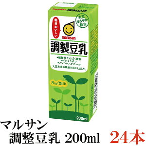 }T  200ml ×24{imarusan j