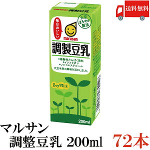  }T  200ml ×72{imarusan j
