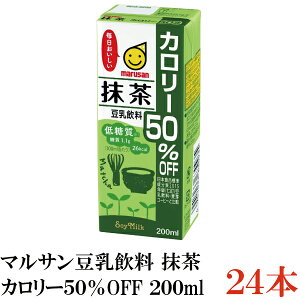 }T   J[50It 200ml ×24{i marusan  greenteaj
