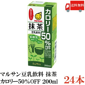  }T   J[50It 200ml ×24{i marusan  greenteaj