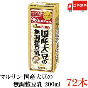  }T Z Y哤̖ 200ml ×72{i}TAC یpHi  gNzj
