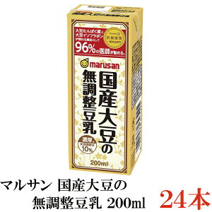 }T Z Y哤̖ 200ml ×24{i}TAC یpHi  gNzj