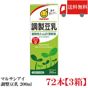 �������� �}���T�� �������� 200ml ×72�{�imarusan �����j