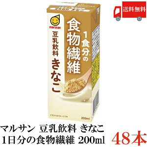  }T 1H̐H@  Ȃ 200ml ×48{imarusan j