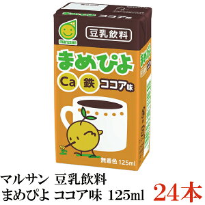 }T ܂߂҂ RRA  125ml×24{i}TAC JVE Ca S marusanj