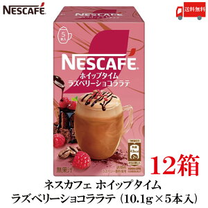  lXJtF zCbv^C Yx[VRe (10.1g×5{)×12