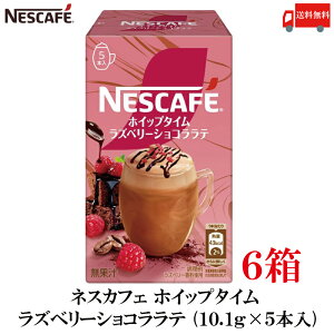  lXJtF zCbv^C Yx[VRe (10.1g×5{)×6