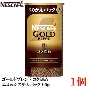 lXJtF S[huh RN[ GRVXepbN 95g ×1