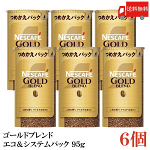  lXJtF S[huh GRVXepbN 95g ×6