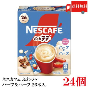  lX lXJtF ӂ탉e n[tn[t 26P ×24