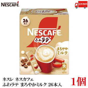  lX lXJtF ӂ탉e ܂₩~N 26{×1