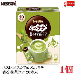  lX lXJtF ӂ탉e  e 20{×1