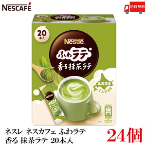  lX lXJtF ӂ탉e  e 20{×24