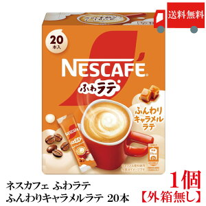  lX lXJtF GNZ ӂ탉e ӂ Le (6.9g×20P) ×1