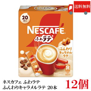  lX lXJtF GNZ ӂ탉e ӂ Le (6.9g×20P) ×12