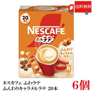 lX lXJtF GNZ ӂ탉e ӂ Le (6.9g×20P) ×6