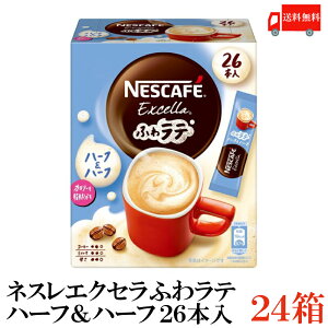 yGg[Ń|Cg10{z lX GNZ ӂ탉e n[tn[t 26P ×24