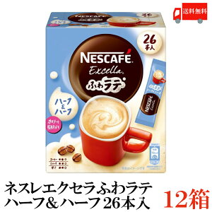 yGg[Ń|Cg10{z lX GNZ ӂ탉e n[tn[t 26P ×12