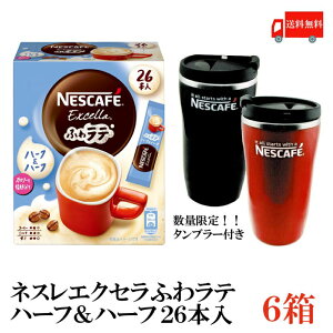 yGg[Ń|Cg10{z lX GNZ ӂ탉e n[tn[t 26P ×6yʌ ^u[ v[gz