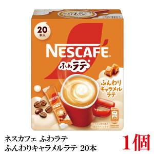 lX lXJtF GNZ ӂ탉e ӂ Le (6.9g×20P) ×1