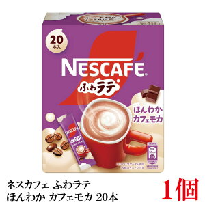 lX lXJtF GNZ ӂ탉e ق킩 JtFJ (7.2g×20P) ×1