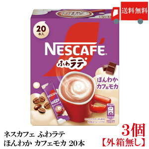  lX lXJtF GNZ ӂ탉e ق킩 JtFJ (7.2g×20P) ×3